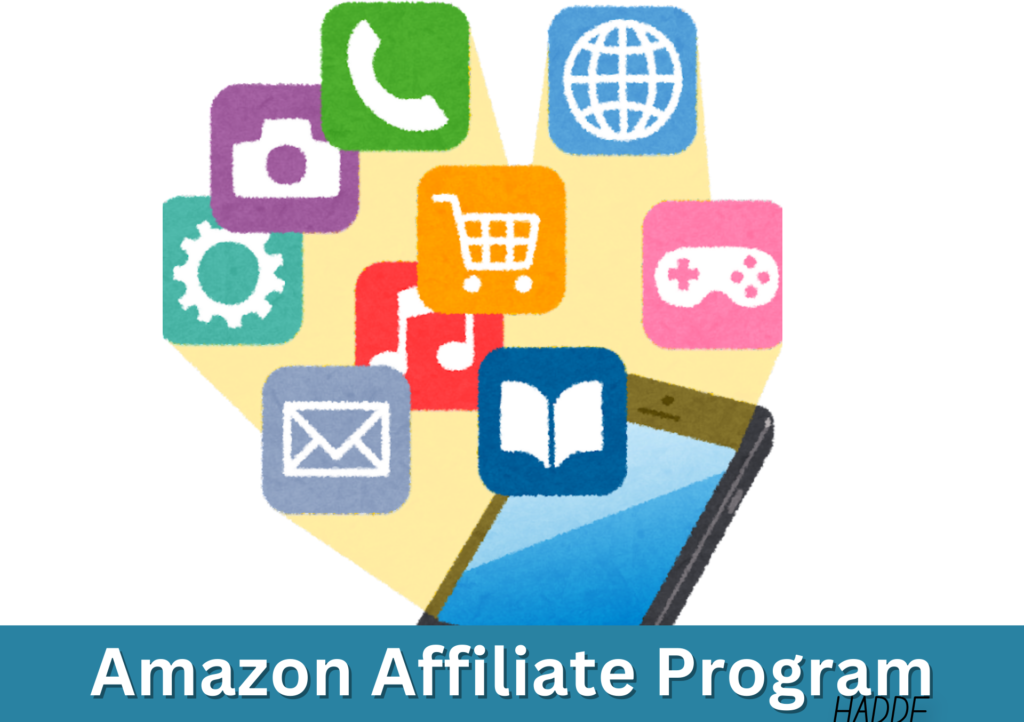 Amazon Affiliate Program